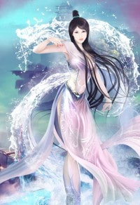 青春就是你的名字