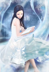 法醫王妃